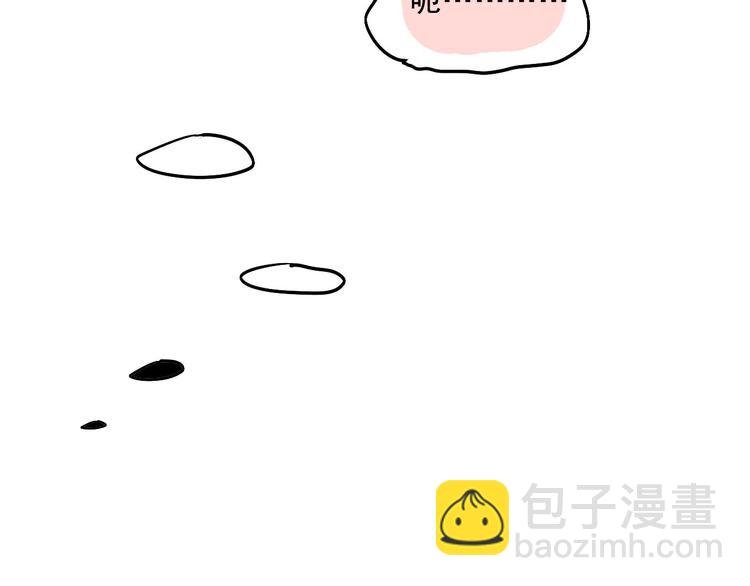 第19话 号码