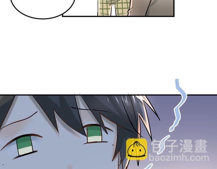 第19话 号码