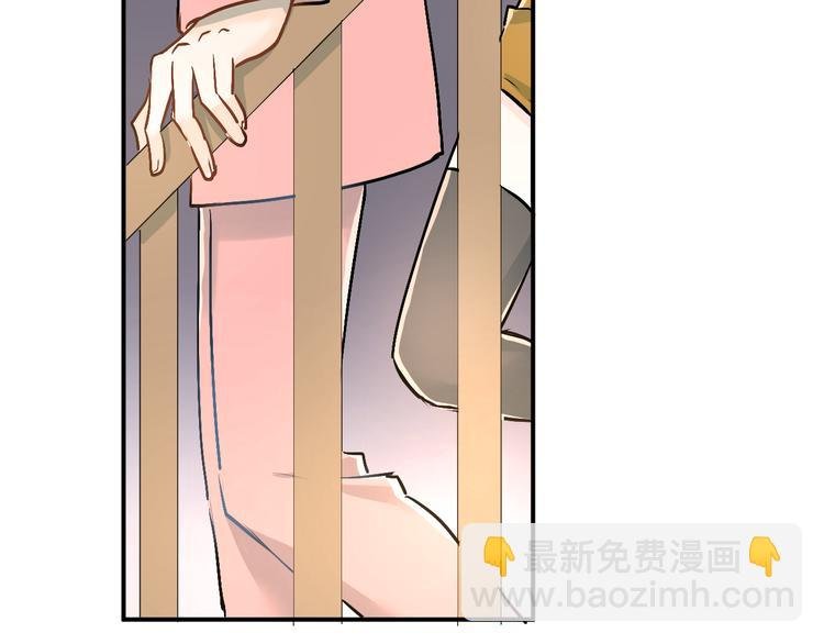 第20话 约会
