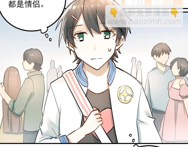 第21话 逛街啦！