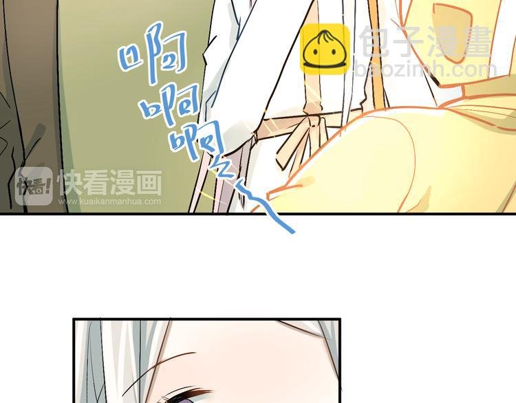 第21话 逛街啦！
