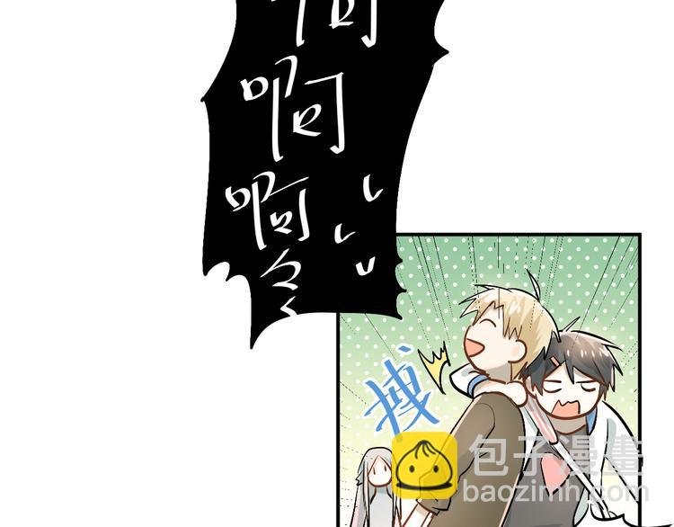 第21话 逛街啦！