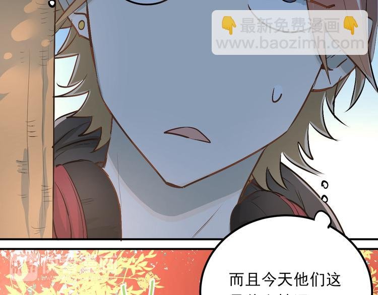 第21话 逛街啦！