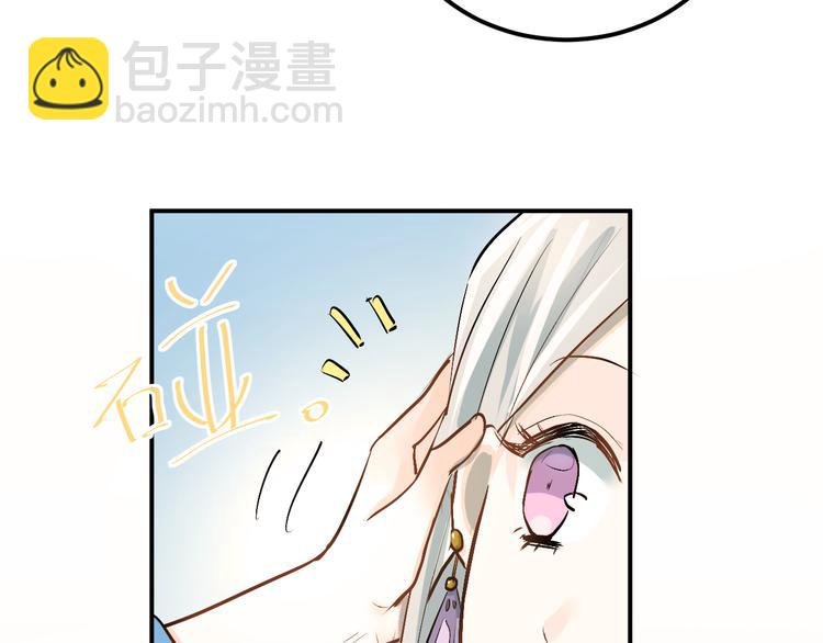 第21话 逛街啦！