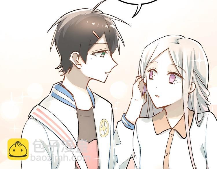 第21话 逛街啦！