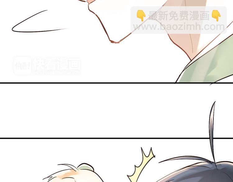 第22话 心动与遇袭