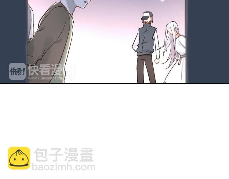 第23话 逃亡之后的暧昧