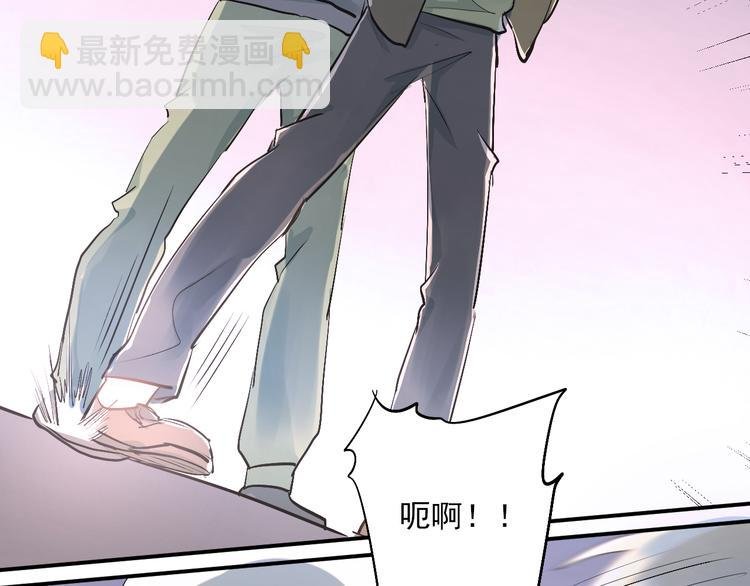 第23话 逃亡之后的暧昧