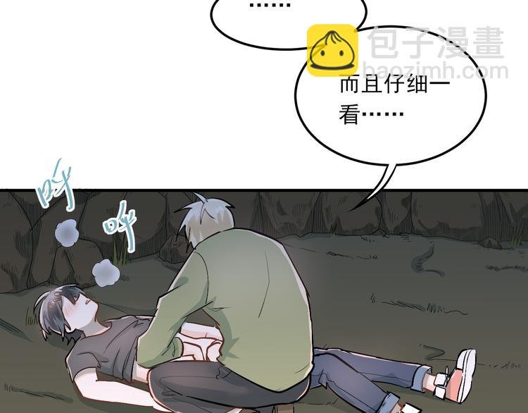 第24话 每一刻都像久别重逢