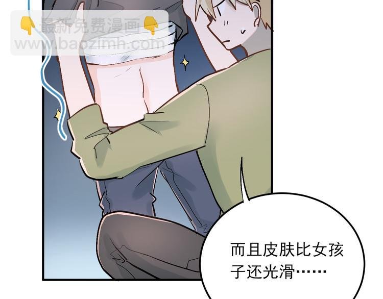 第24话 每一刻都像久别重逢