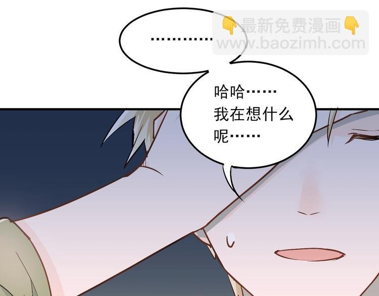 第24话 每一刻都像久别重逢