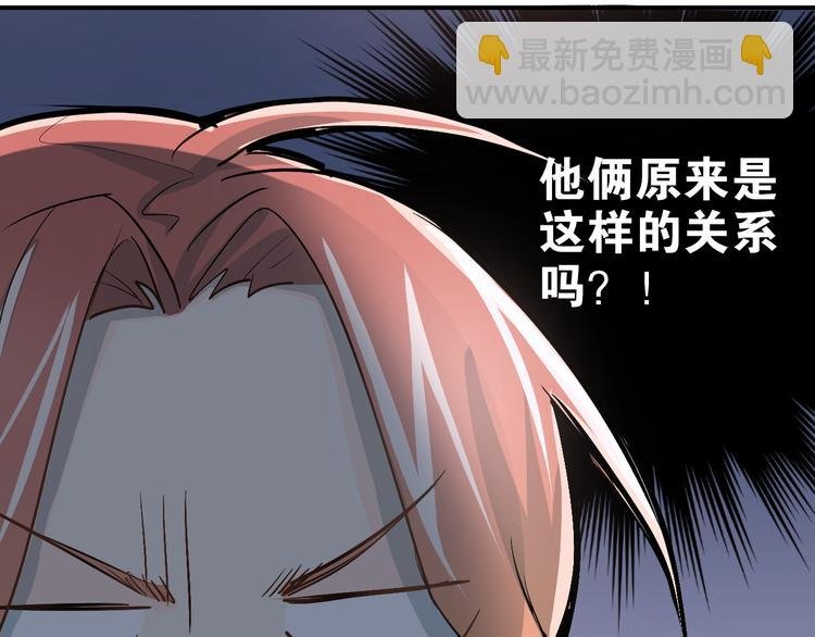 第24话 每一刻都像久别重逢