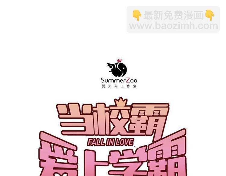 第24话 每一刻都像久别重逢