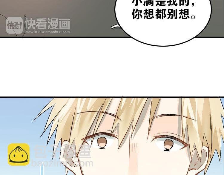 第24话 每一刻都像久别重逢