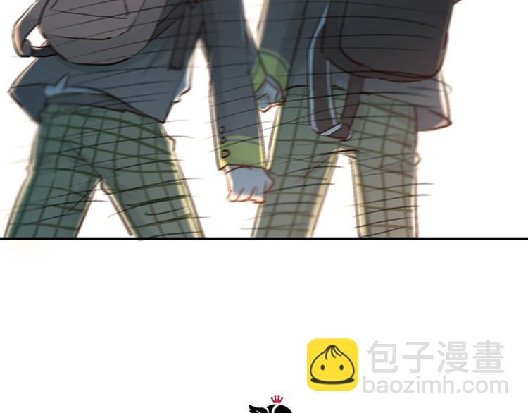 第25话 相处的变化