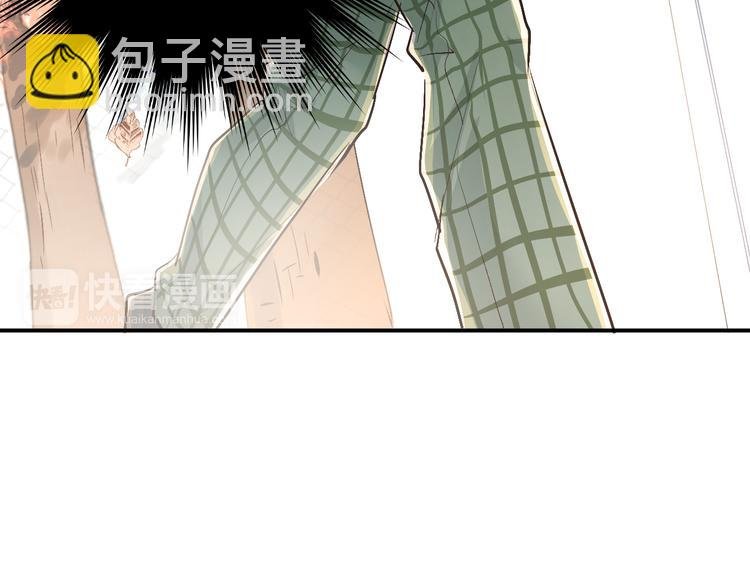 第26话 会长的野望