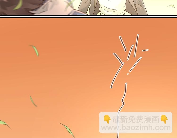 第2话 被当成男生？！