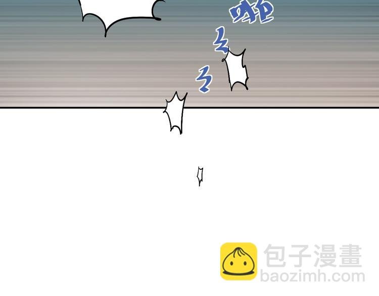 第2话 被当成男生？！