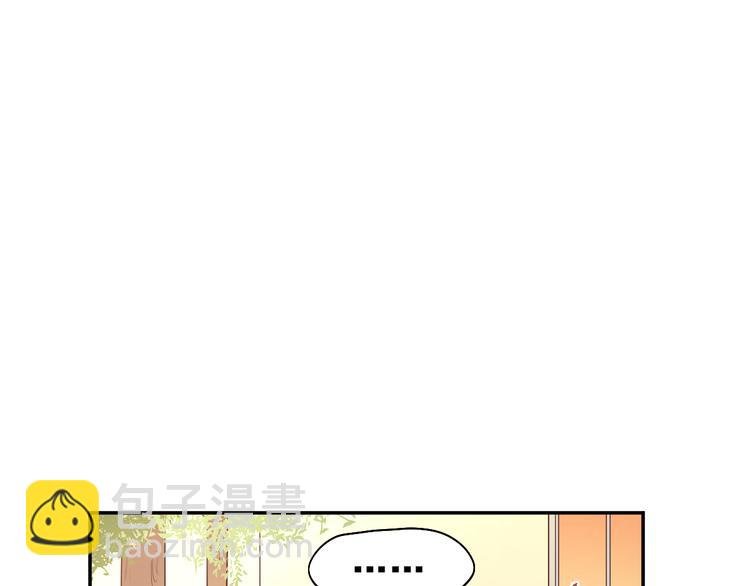 第2话 被当成男生？！