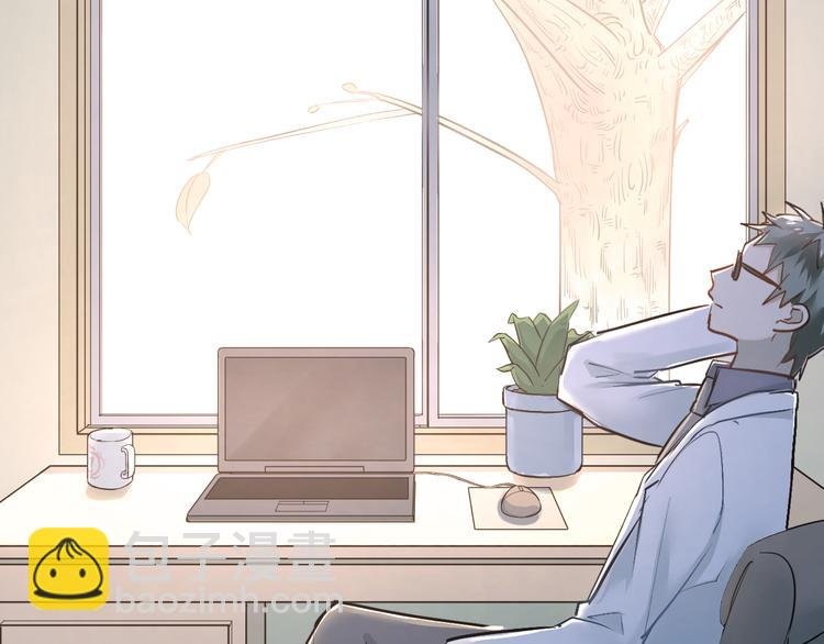 第29话 小满要穿女装？