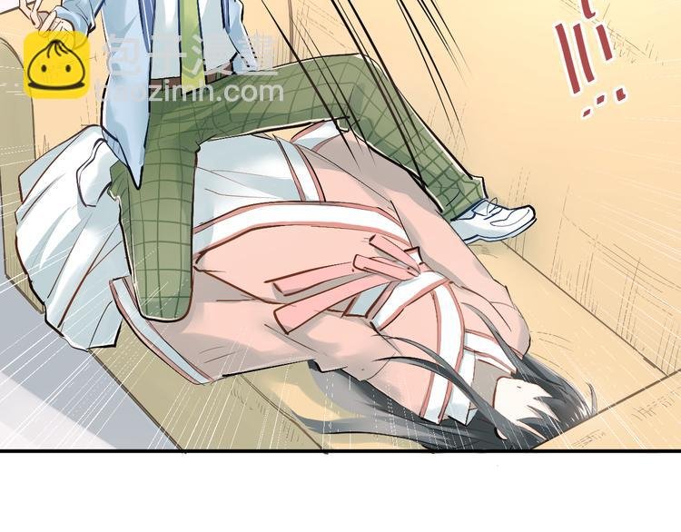 第33话 撞破秘密