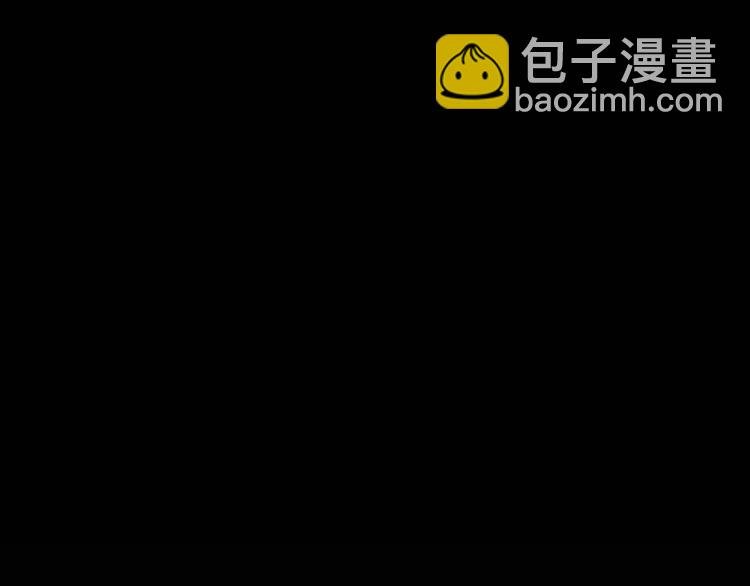 第33话 撞破秘密