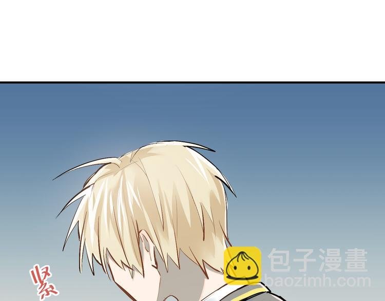 第35话 兄弟的定义