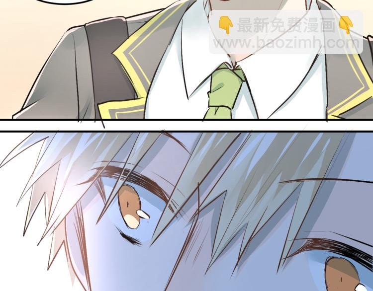 第35话 兄弟的定义