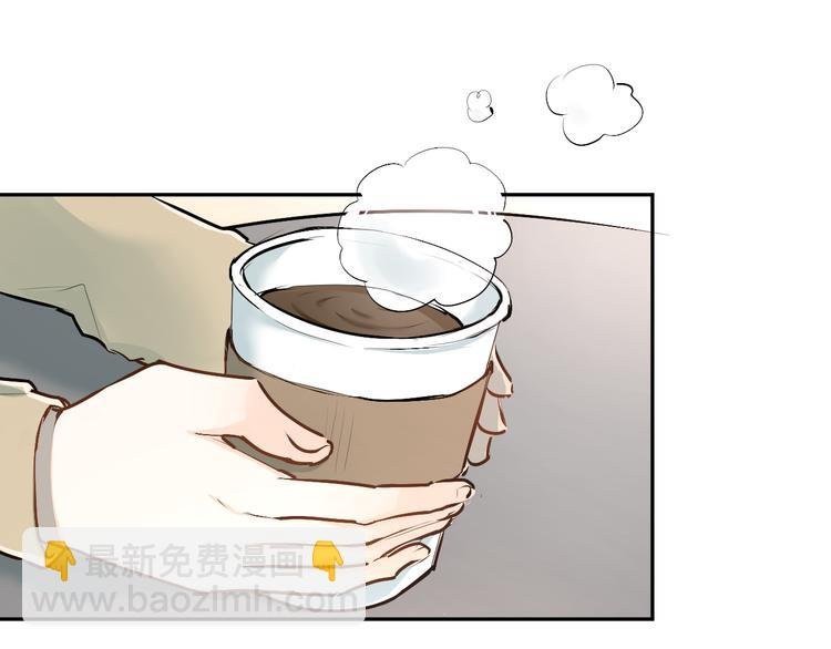 第35话 兄弟的定义