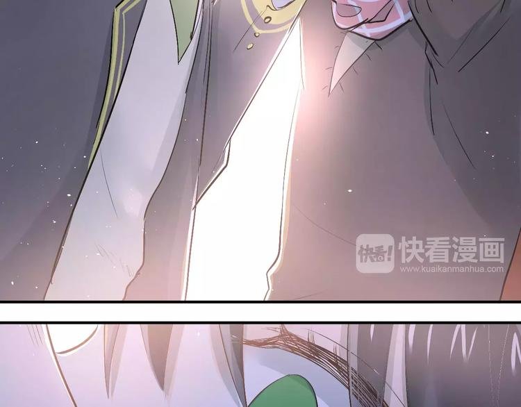 第36话 手足之吻