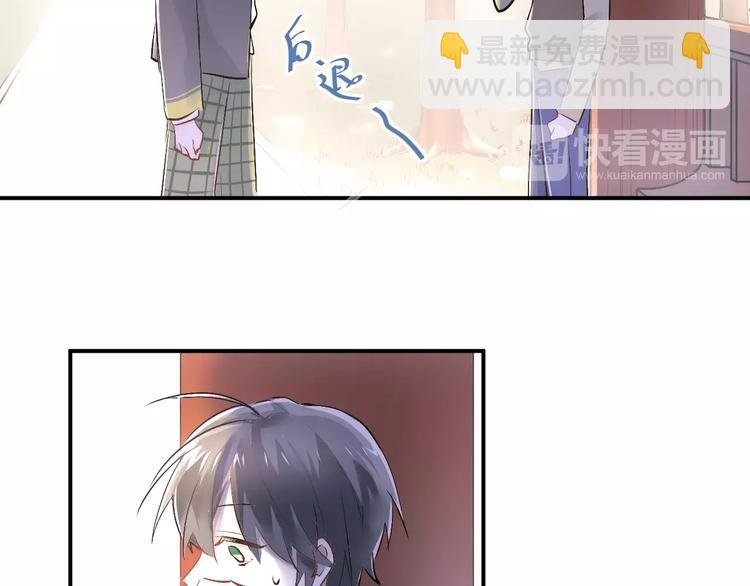 第36话 手足之吻