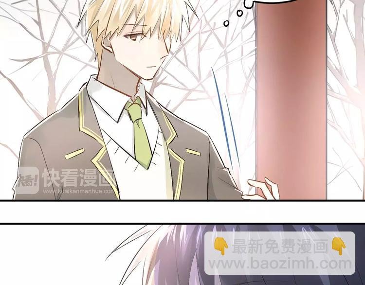 第36话 手足之吻
