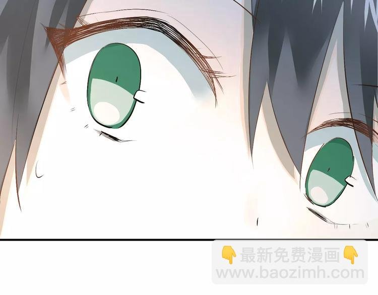 第38话 和男生一起住？