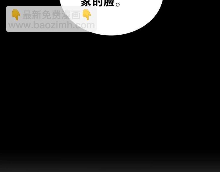 第40话 宿舍风波
