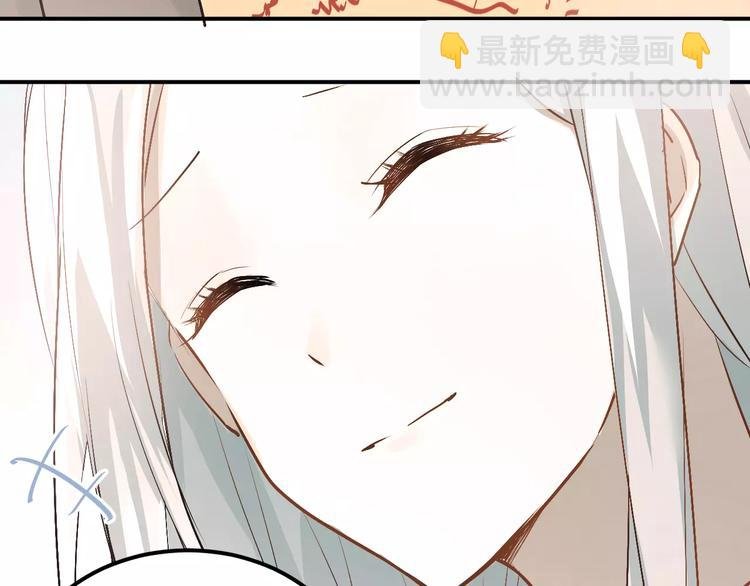 第43话 被孤立的她？
