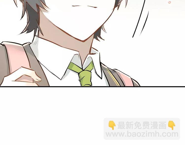 第46话 同居