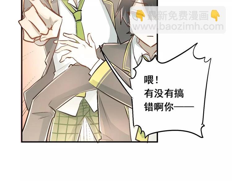 第46话 同居