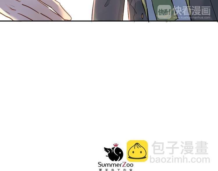 第4话 新校霸诞生！