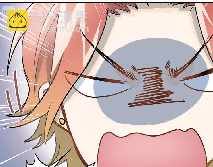 第4话 新校霸诞生！