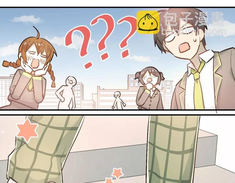 第51话 意外发现