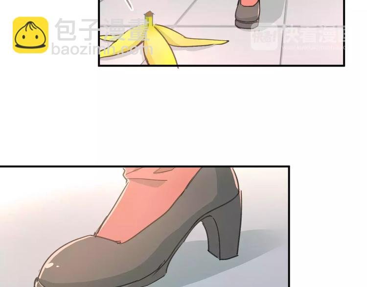 番外 性转世界