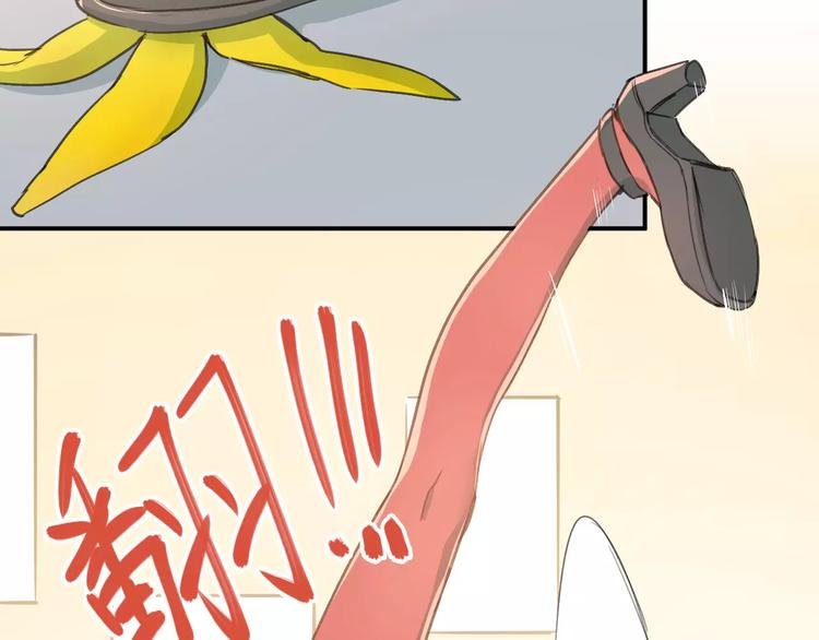 番外 性转世界