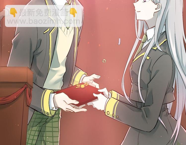 第5话 变成男神兄弟