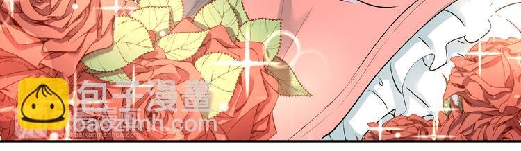 第5话 变成男神兄弟