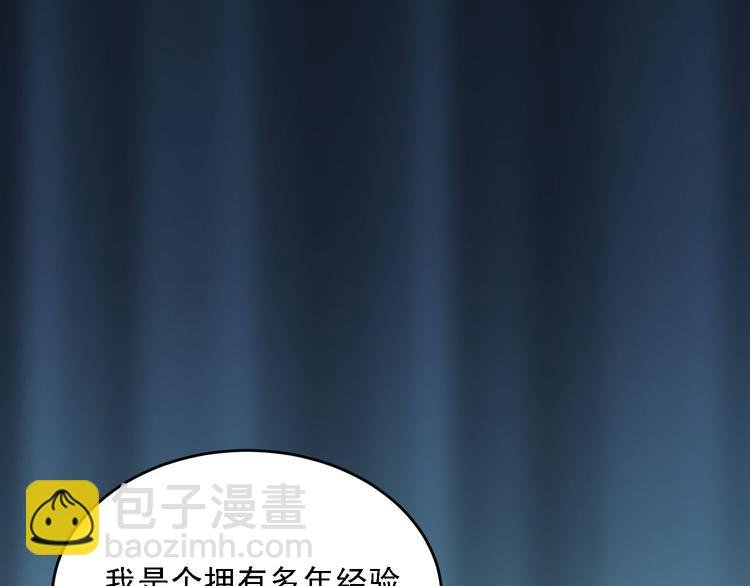 第6话 男厕所！？