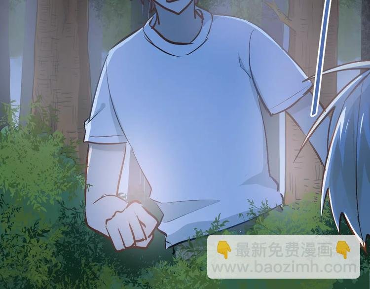 第66话 天生一对