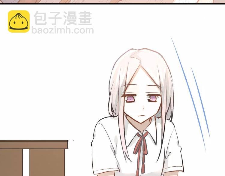 第69话 换你一个秘密