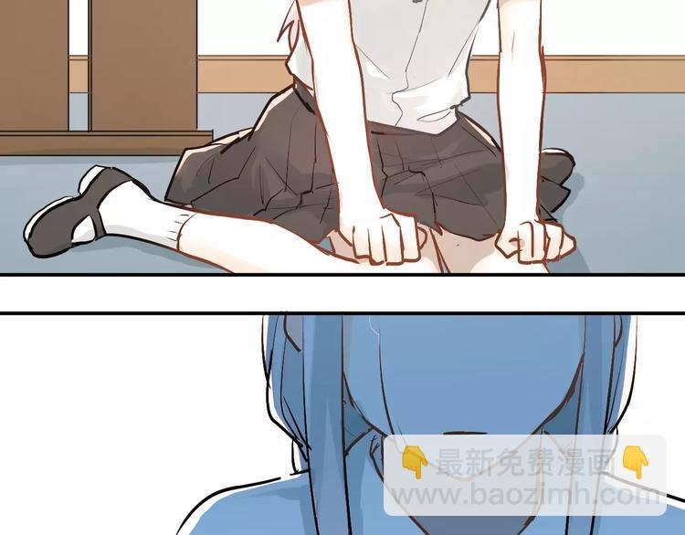 第69话 换你一个秘密