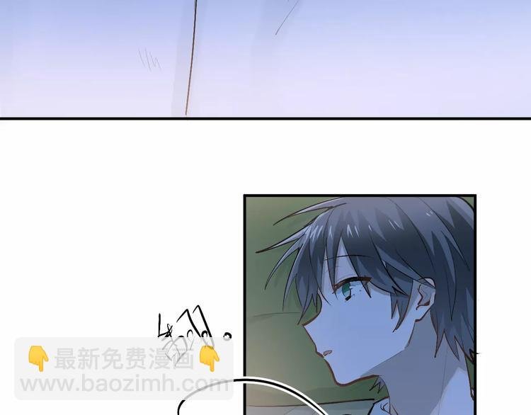 第70话 我也是女孩子啊！