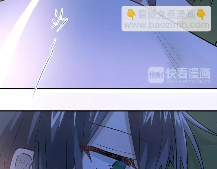 第70话 我也是女孩子啊！